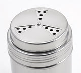 StainlessLUX 75154 Brushed Stainless Steel Spice Shaker / Cheese Shaker